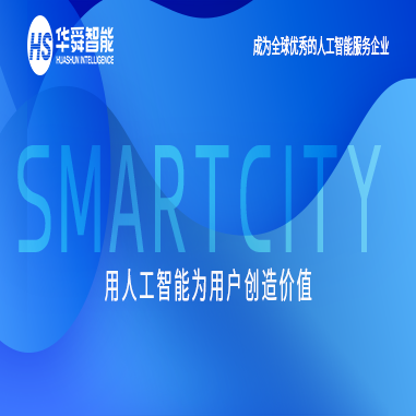 【重磅發(fā)布】集采云V2.0攜全新功能正式上線！