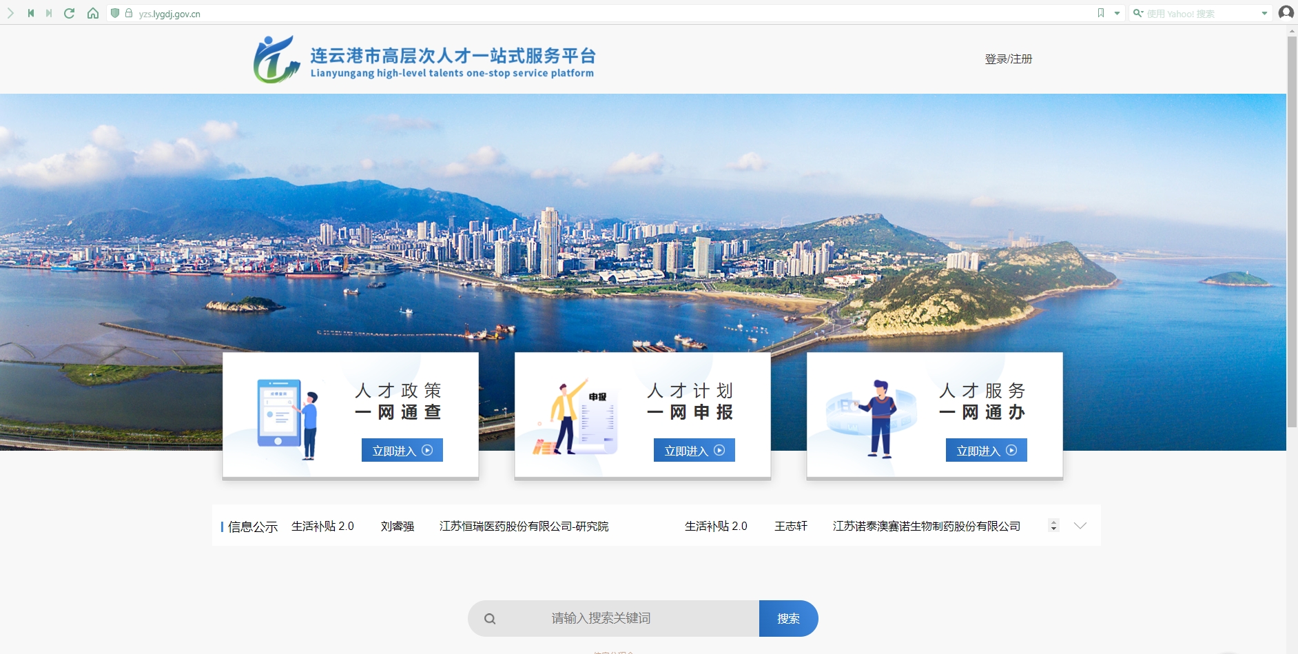 1713316326269115.png 微信截圖_20240417091101.png